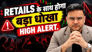 BIG TRAP | Nifty Prediction & Sensex Analysis for Monday & market news | 5/10/2026 |📈🚀 News