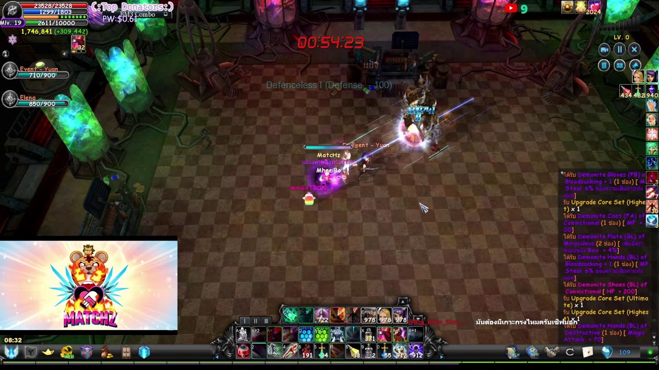 [cabalExile]  EP.168 Force Gunner ฝนตก เน็ตตัดบ้อย บ่อย โอ้ละน้อออ