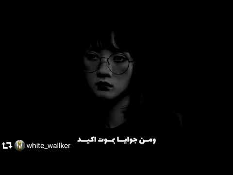 بتقولي مالك بقول مليش ارجو الاشتراك وتفعيل زر الجرز