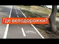 «Право руля с Николаем Киселёвым». Выпуск 102