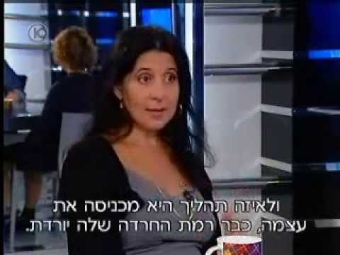 וִידֵאוֹ: איך ללדת תינוק אם את אם חד הורית