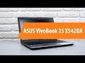 Asus VivoBook 15 X542UA youtube review thumbnail