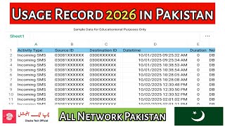 Telecommunication Usage History in Pakistan 2026 | Guide to Accessing Your Own Logs in Excel