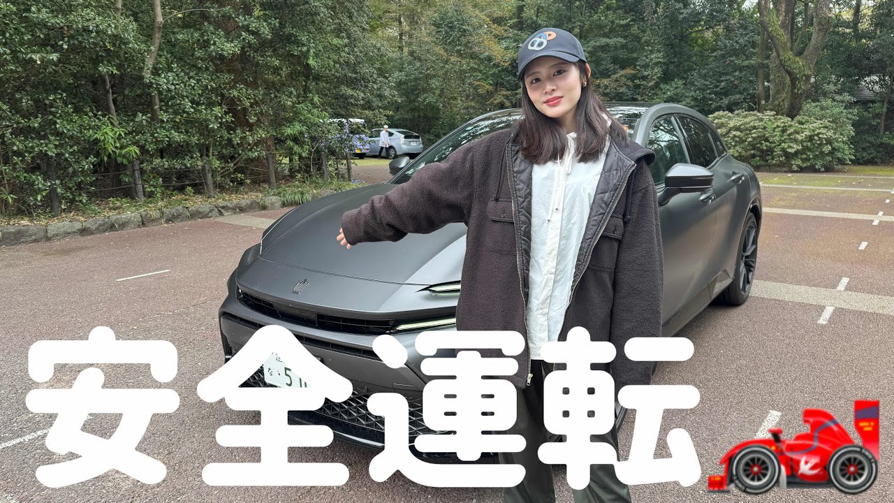 【クラウンスポーツ】オーナーズミーティング番外編🚗新車を安全祈願してみた☺️👌