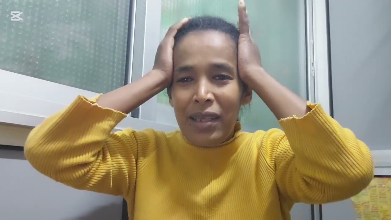 የሴት  ልጅ  ግፈ  በዛ  በጣም   አምላኬ  ጠብቀን