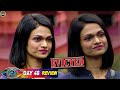 Suchitra வெளியேற்றப்பட்டார் | Bala-வை குறை கூறிய Suchi | Bigg Boss 4 - Day 48 Review