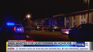 VIDEO: UPDATE: Man wanted for questioning in Azalea Point Apartments murder