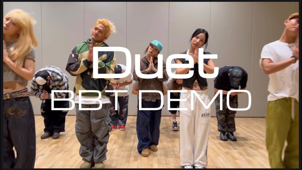 ZICO, Lilas (YOASOBI's ikura) - DUET BBT Choreo demo ver