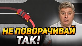 картинка: 6 ловушек ГИБДД: как не попасть и увернуться