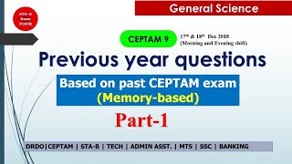 drdo ceptam 10 previous year question paper  | DRDO CEPTAM 9 |  General Science | Part 1 screenshot 1