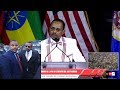 Dr Abiy Ahmed Speeched In Minnesota