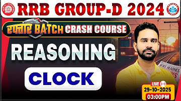 RRB Group D Reasoning Class 2025 | Group D Reasoning Class | RRB Group D Crash Course By Rahul Sir
