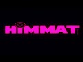 HIMMAT Full Movie 1996 - Sunny Deol, Shilpa Shetty, Tabu, Naseeruddin Shah - Bollywood Action Movie