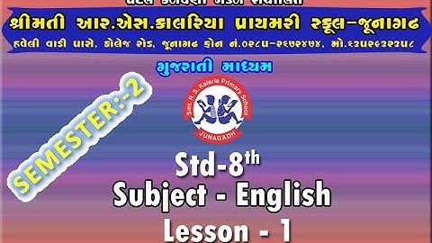 STD 8 ENGLISH CHAPTER 1 ( PART 2 )