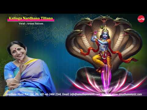 Kalinga Nardhana Tillana || Aruna Sairam || Celebrating Margazhi of 2025