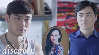 The truth is revealed | The man finally found out that his son was his wife's ex-boyfriend. .