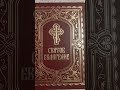 ГОСПОДЬ ИИСУС ХРИСТОС исцеляет людей от болезни и в наше время !