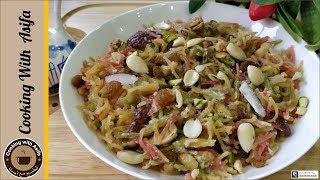 Rangeen Seviyan ka Zarda | Sawaiyan Banane ka Tarika - (Eid Special Recipe)