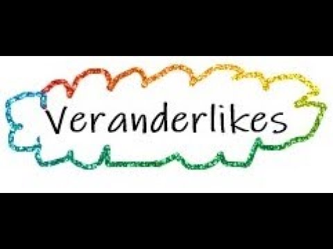 Video: Wat is C veranderlike?