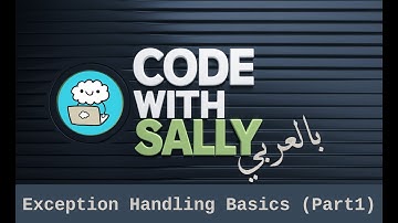 Salesforce Apex (Arabic): Exception Handling Basics - Part 1