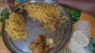 Basanti Pulao, Allur Dam, Paesh