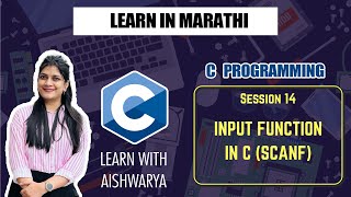 Scanf function in C | Input in C