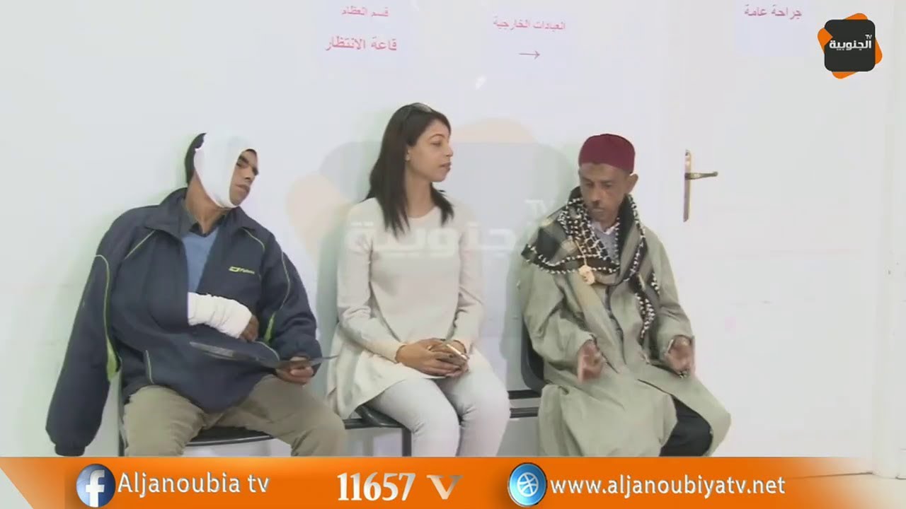 النقار لكشف الخنار في المستشفى ...ولدو بلع دينار