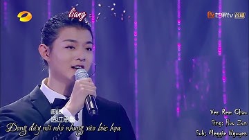 [VietSub-Kara] Vén rèm châu - Hoắc Tôn - Singer 2018