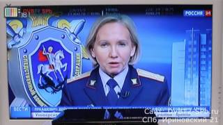 Delta Systems 950 - обзор ресивера DVB-T2