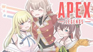 【APEX】頑張れ！頑張る！カスタム【にじさんじ/える】