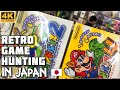 GAMEBOY & Handhelds Special! │ RETRO GAME HUNTING in HARD OFF & BOOK OFF │ Nagoya, Japan