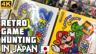 GAMEBOY & Handhelds Special! │ RETRO GAME HUNTING in HARD OFF & BOOK OFF │ Nagoya, Japan