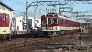 近鉄1000系1007編成普通伊勢中川行き到着と1430系1433編成+5200系5207編成急行名古屋行き発車