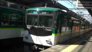 京阪電車***5/18 朝の7002編成君