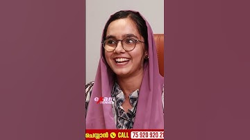 *Shameem Sir : ഞാൻ പെട്ടു🤯