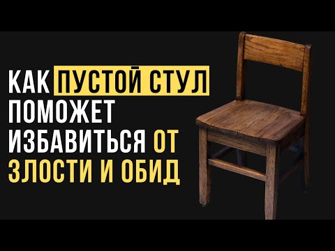 Видео: 7 советов для оформления барной стойки для завтрака