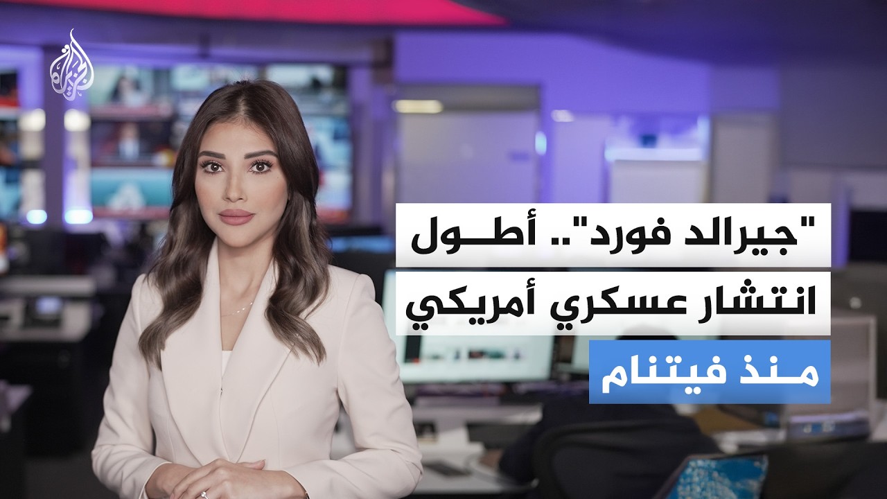 ������ ���� ���� ����� �������.. �� ����ɿ
 - نشر قبل 10 دقيقة