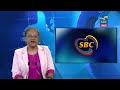 6 p.m News 06-08-2026