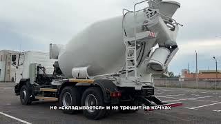 Автобетоносмеситель на шасси МАЗ. Техника, созданная для тяжелых условий стройплощадки