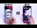 One UI 4.0 vs iOS 15 - Which Has Better And Smooth Animations?