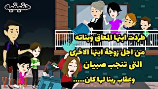 دهب. دهب. الماس. مجوهرات