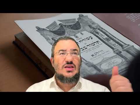 Avodah Zara 56a - Youtube
