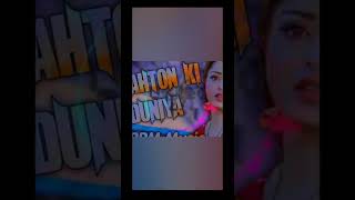 CHAAHTON KI DUNIYA DJ KARAN KATNI TIKARWARA