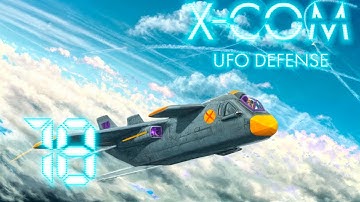 X-COM: UFO Defense 18 - Ошибка командования.