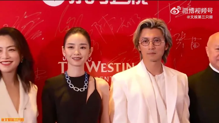 劉雅瑟出席上海國際電影節紅毯部分Cut （Shanghai Film Festival） - 天天要聞