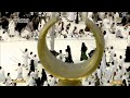 Live Taraweeh Makkah Today 2026 Makkah Live TV صلاة التراويح المسجد الحرام