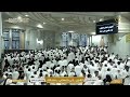 Live Taraweeh at Masjid Al Haram 2026 🕌