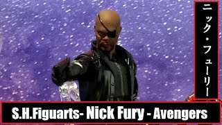 TNT - S.H.Figuarts - Nick Fury (Avengers) ニック・フューリー (アベンジャーズ)