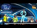 Danish की Singing सुनकर HR नाचने लगे Table पर | Indian Idol Season 12 |  Danish Special