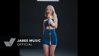 [MV] LOONA 今月の少女 'LUMINOUS'